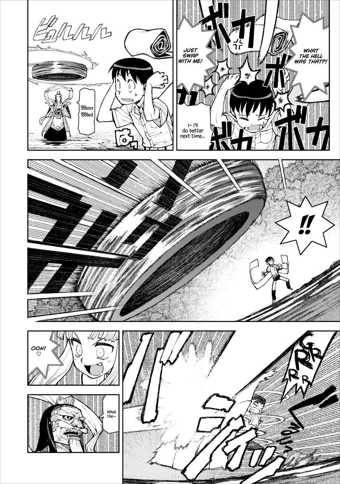 Tsugumomo Chapter 9 image 10