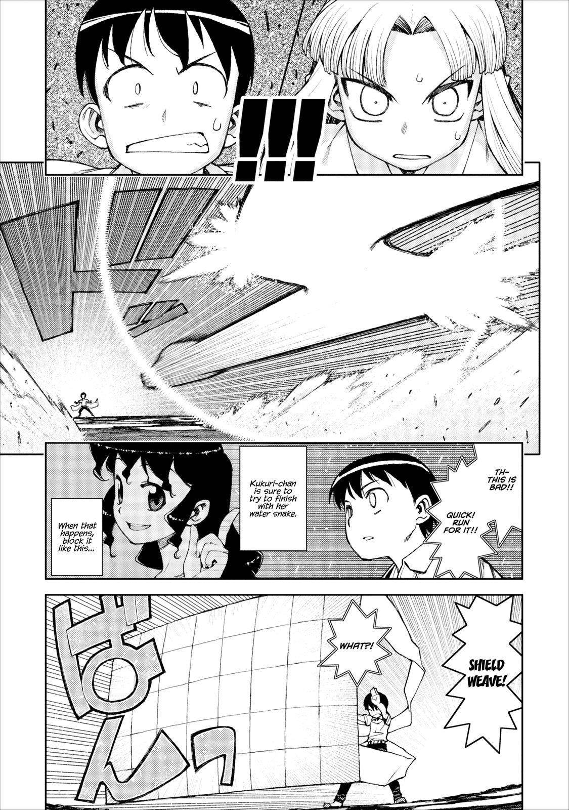 Tsugumomo Chapter 9 image 13