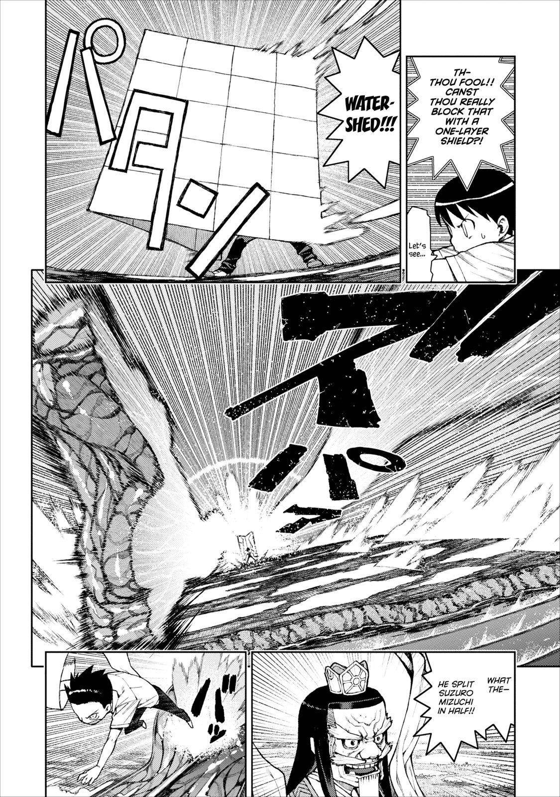 Tsugumomo Chapter 9 image 14