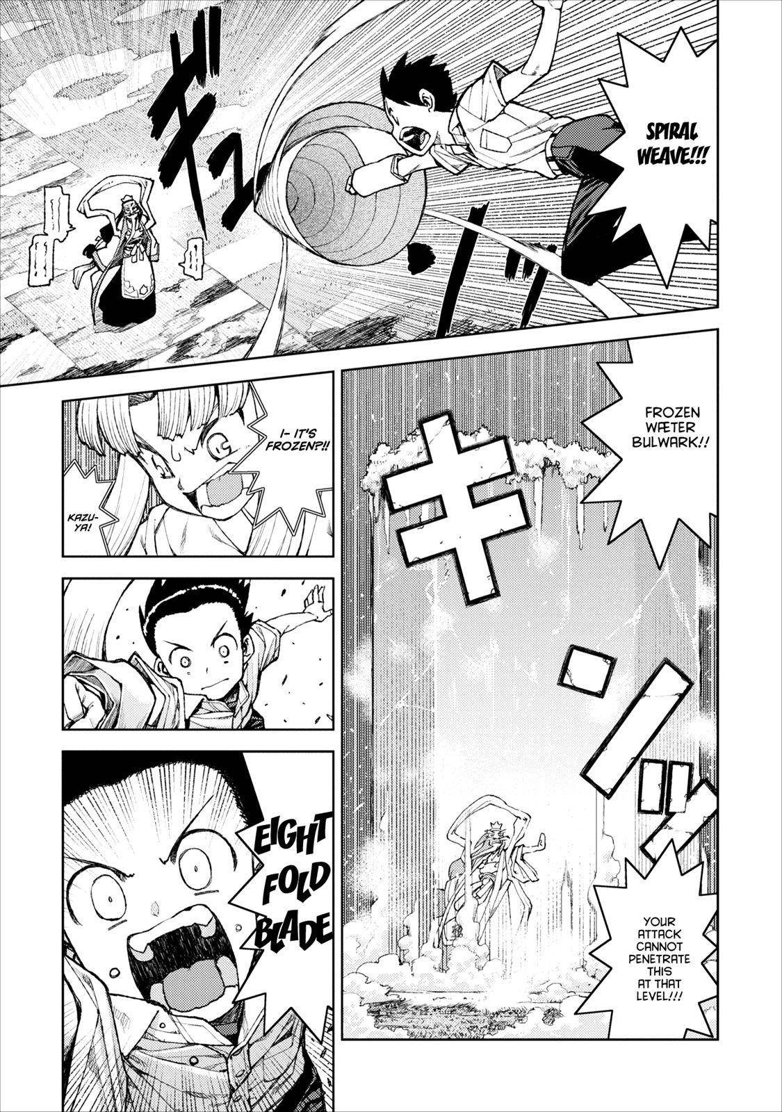 Tsugumomo Chapter 9 image 15