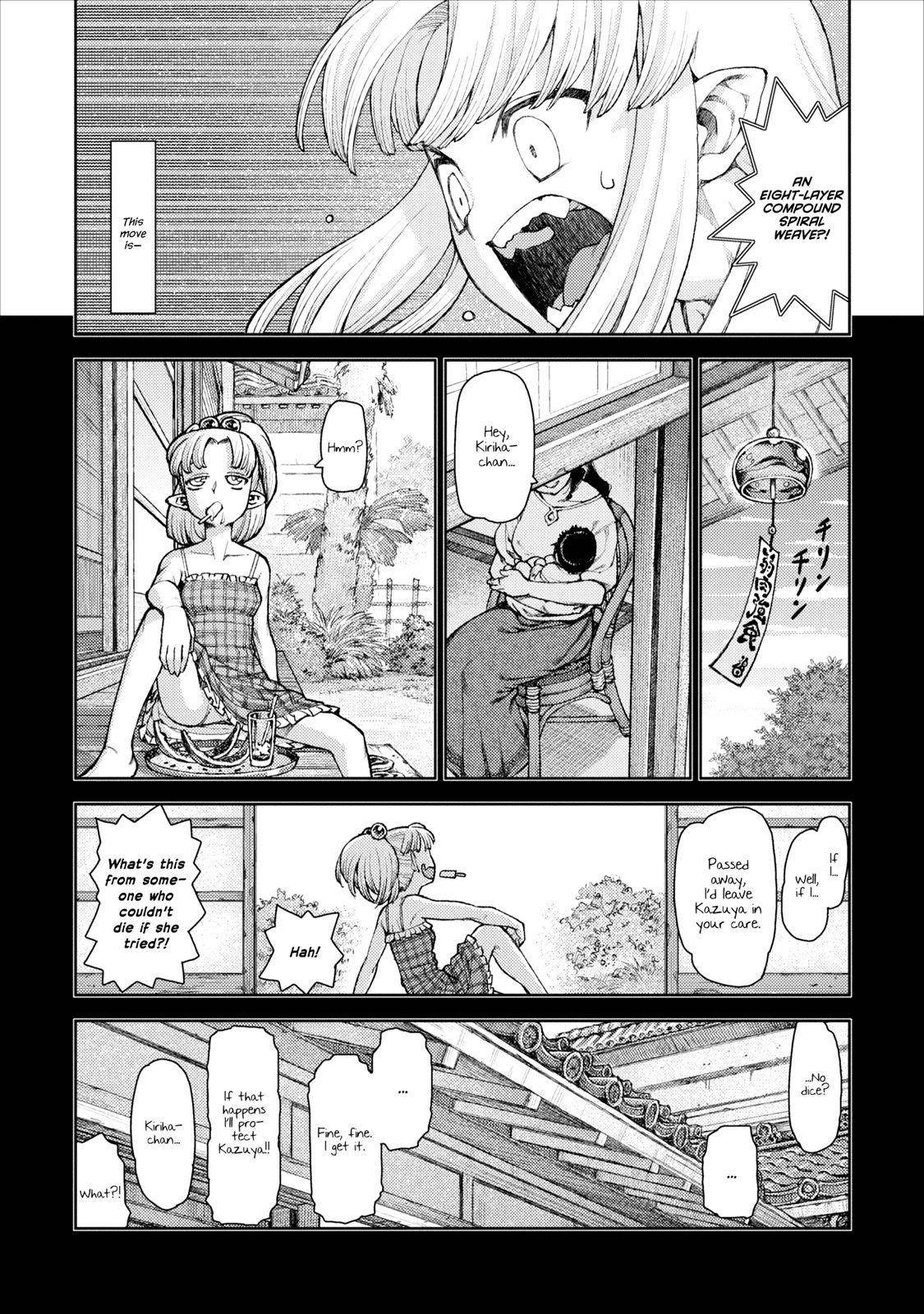 Tsugumomo Chapter 9 image 17