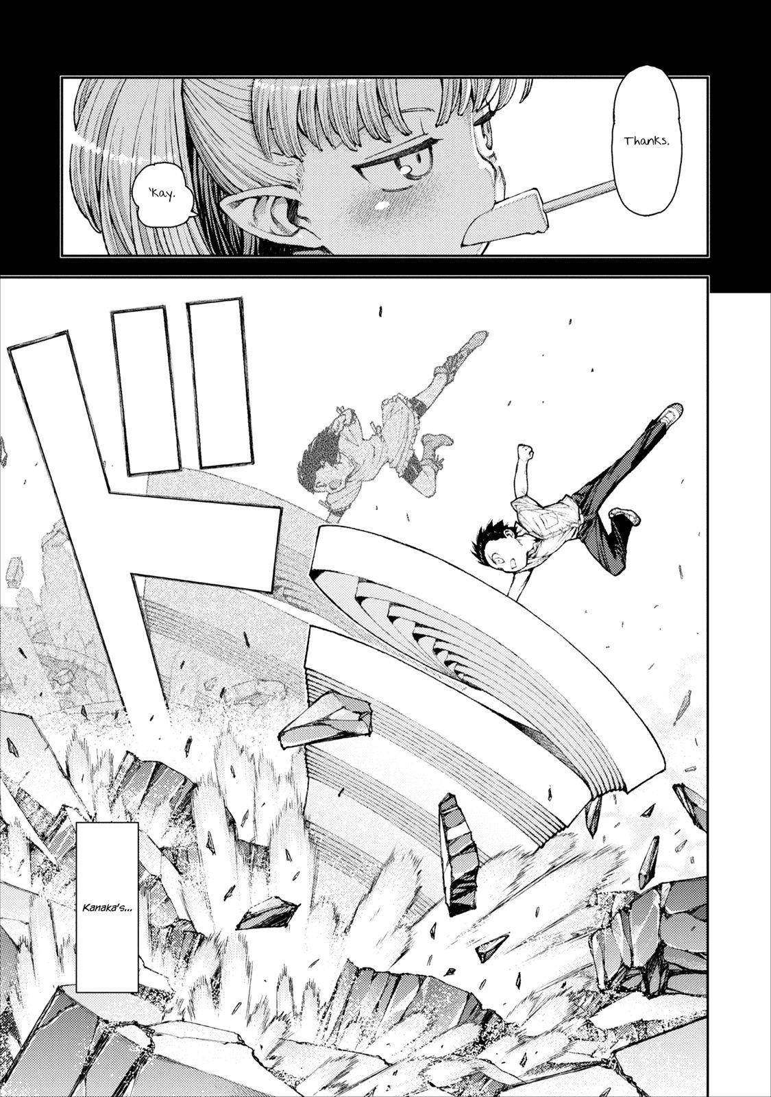 Tsugumomo Chapter 9 image 18