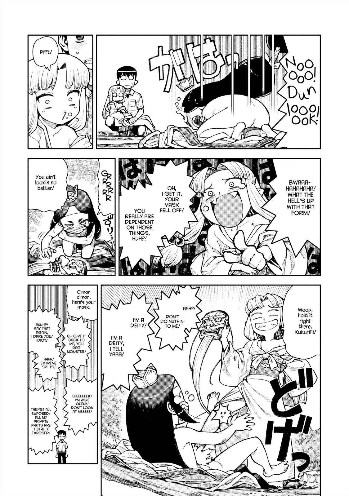 Tsugumomo Chapter 9 image 23