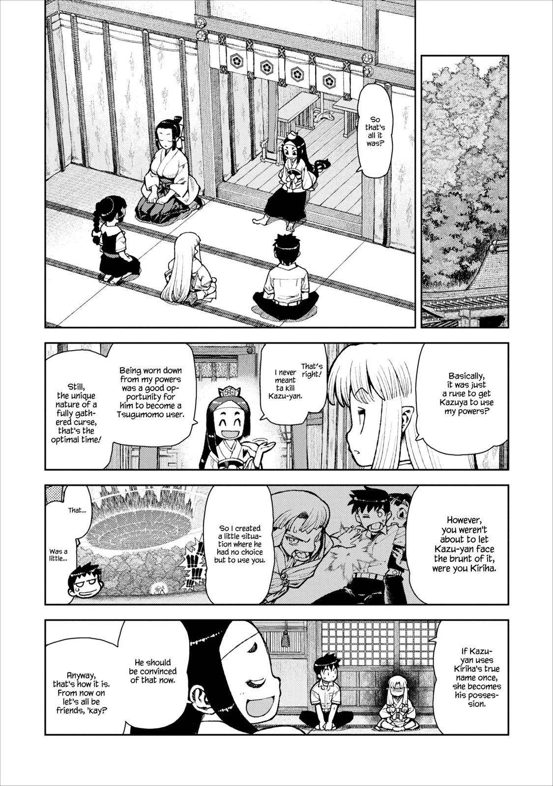 Tsugumomo Chapter 9 image 24