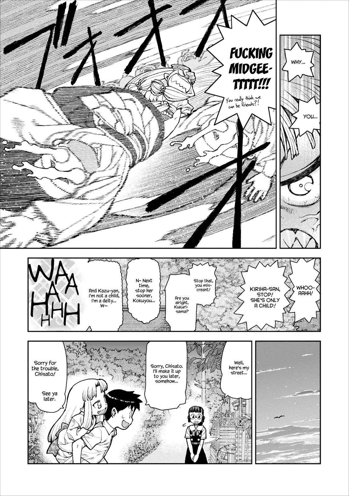 Tsugumomo Chapter 9 image 25