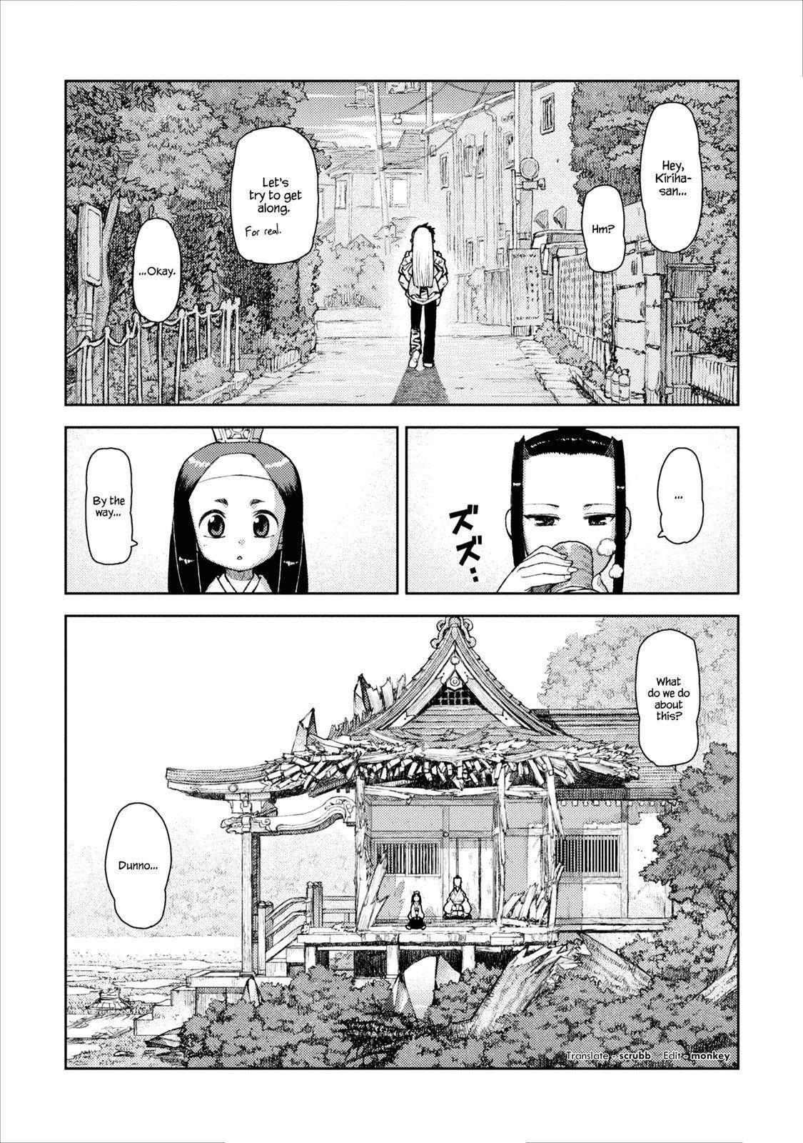 Tsugumomo Chapter 9 image 26