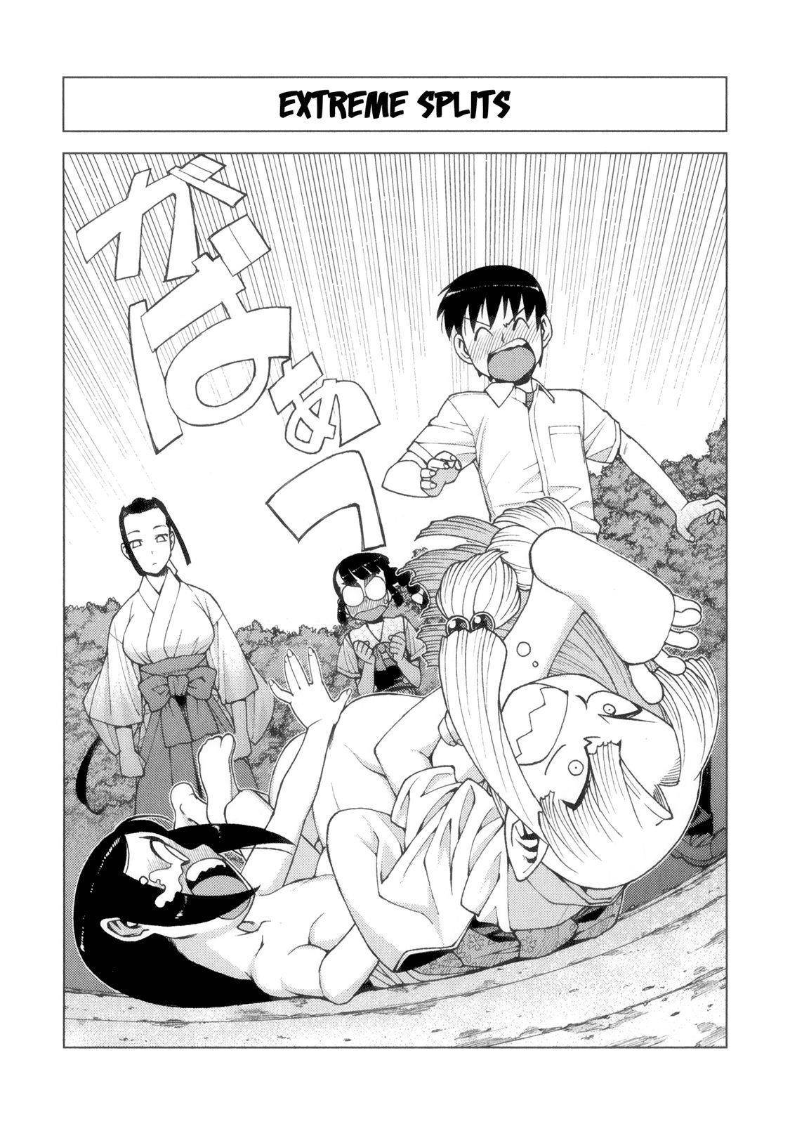 Tsugumomo Chapter 9 image 27