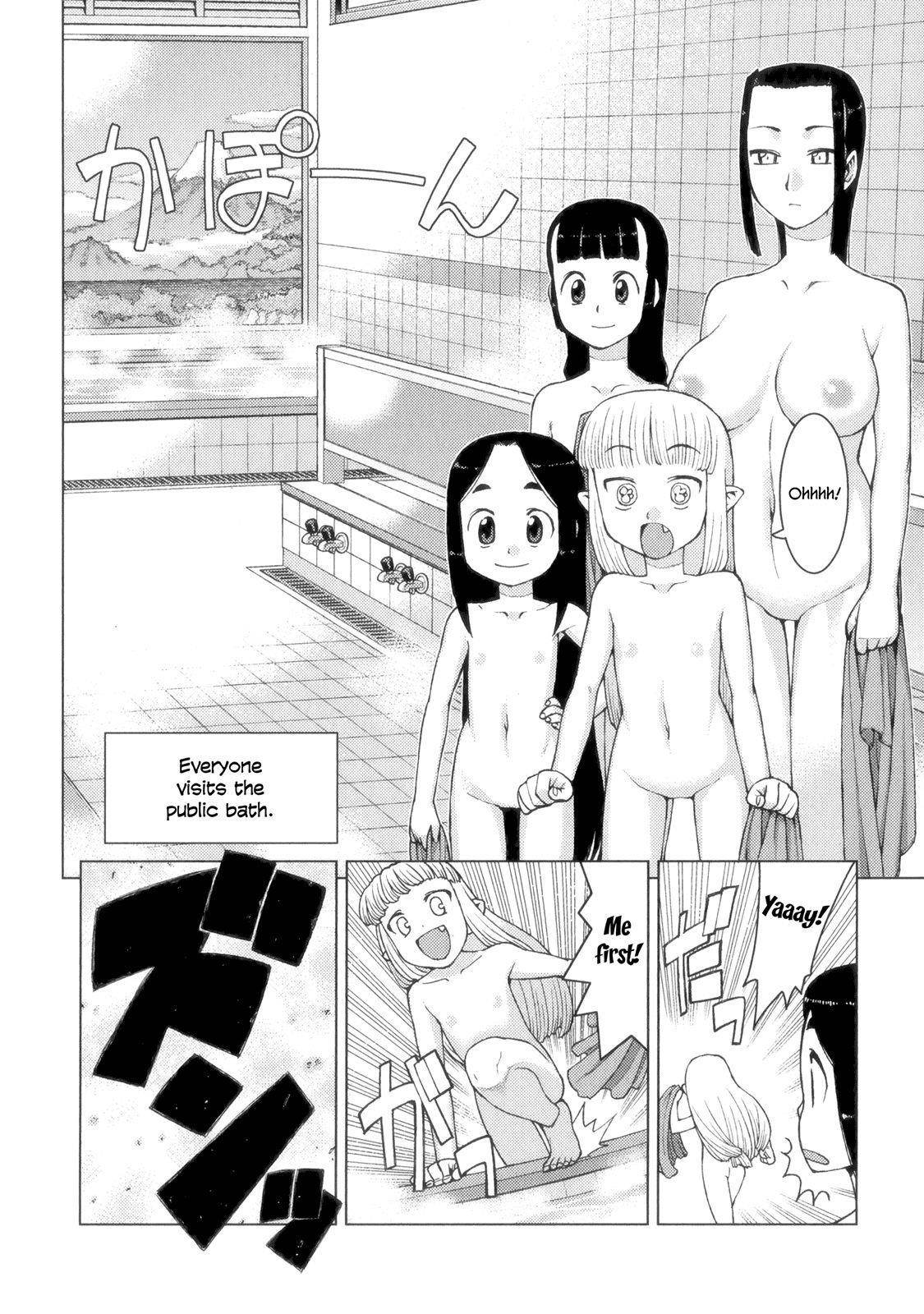 Tsugumomo Chapter 9 image 28