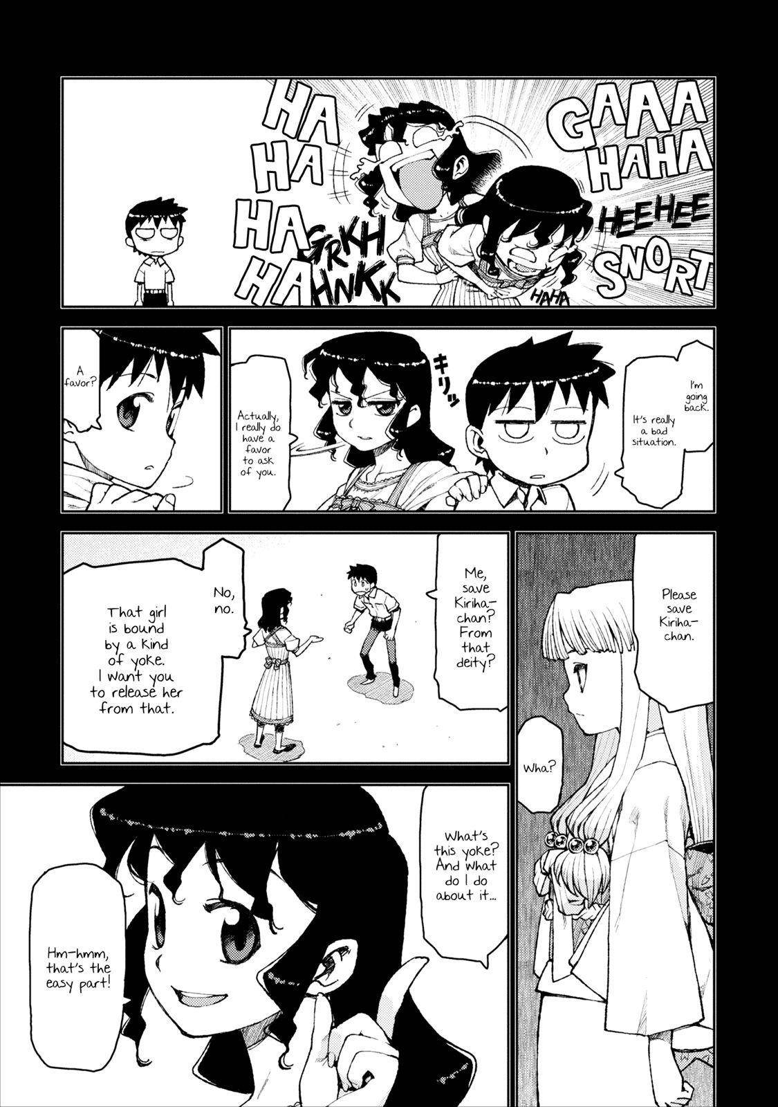Tsugumomo Chapter 9 image 3