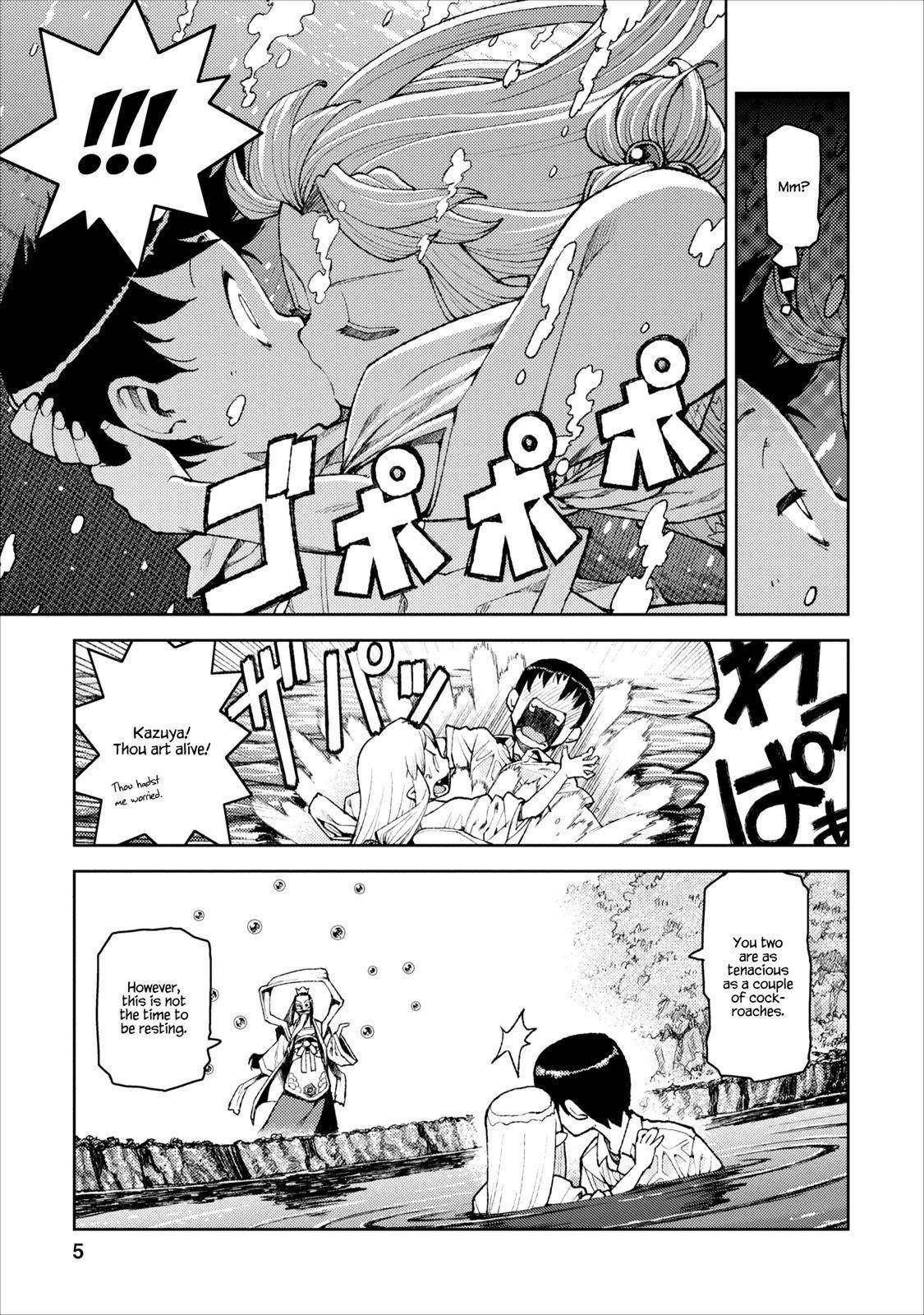 Tsugumomo Chapter 9 image 5