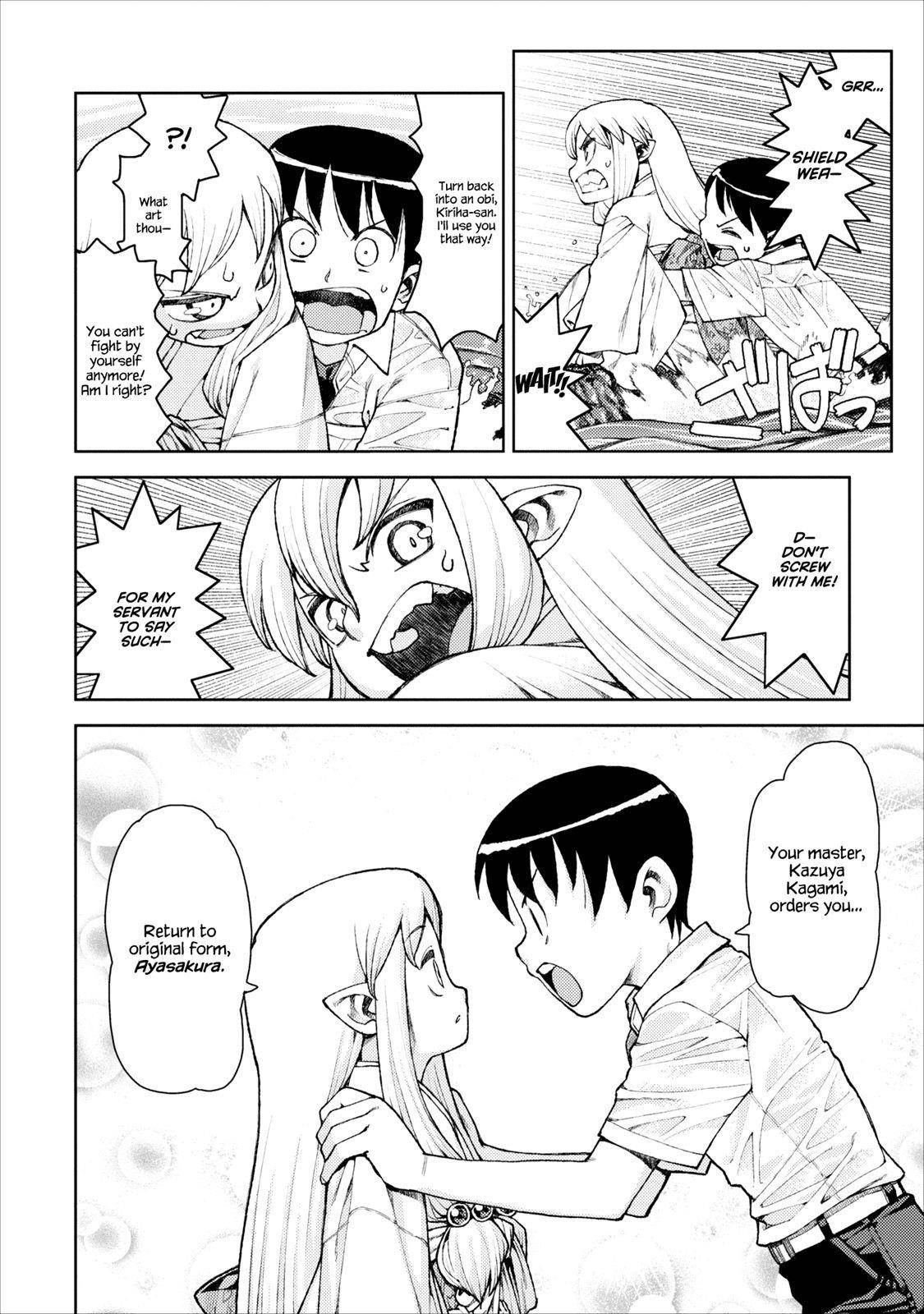 Tsugumomo Chapter 9 image 6