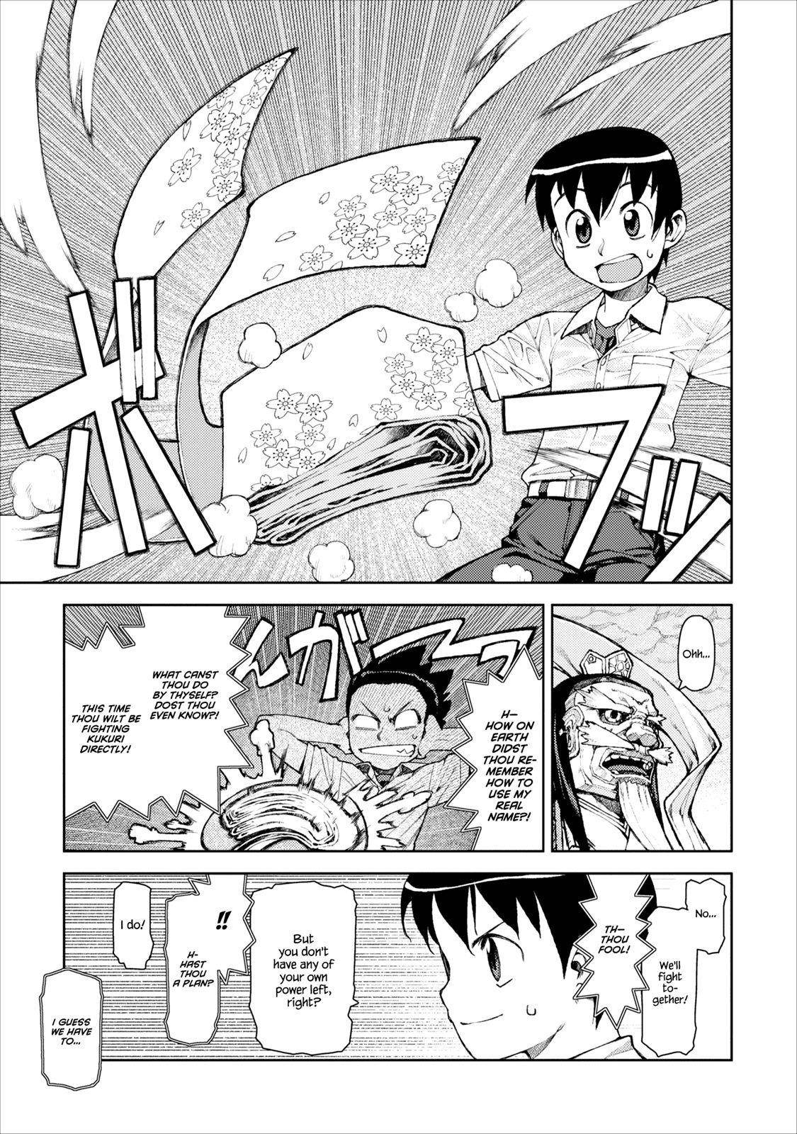 Tsugumomo Chapter 9 image 7