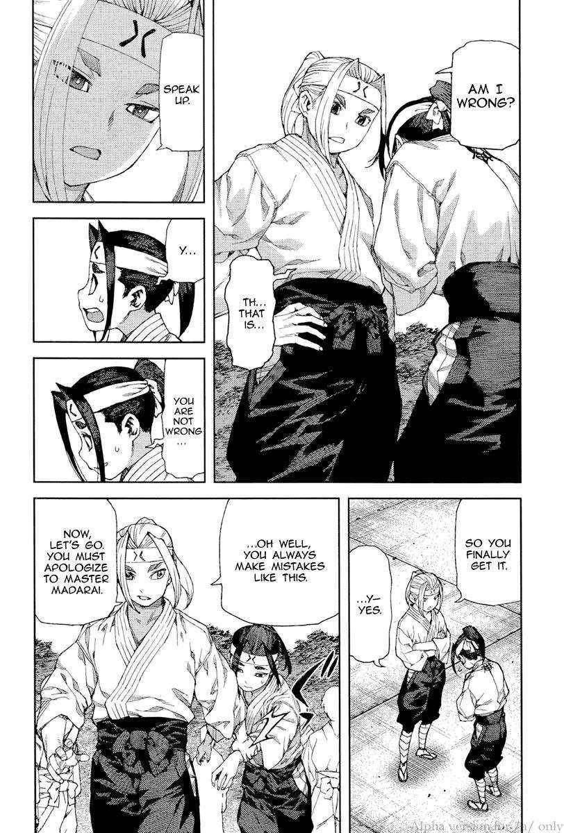 Tsugumomo Chapter 90 image 9