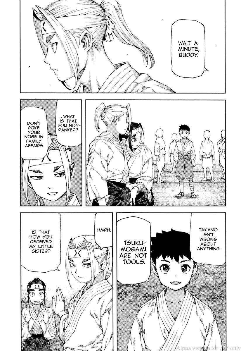 Tsugumomo Chapter 90 image 10