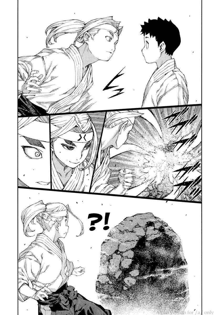 Tsugumomo Chapter 90 image 12