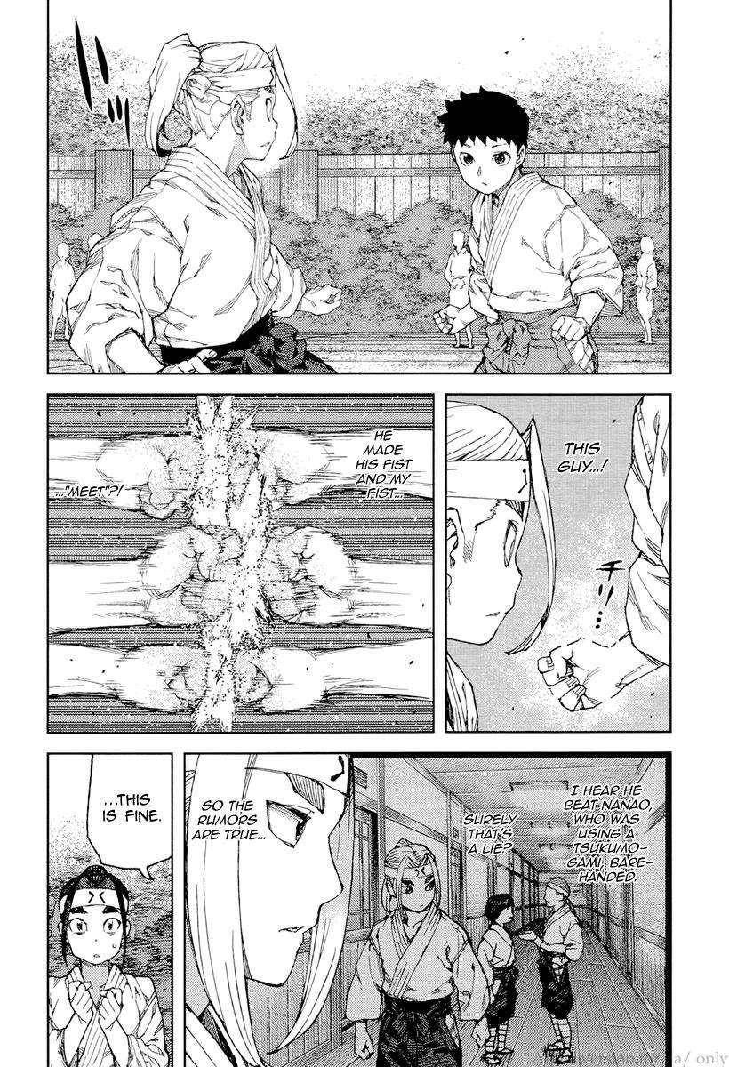Tsugumomo Chapter 90 image 13