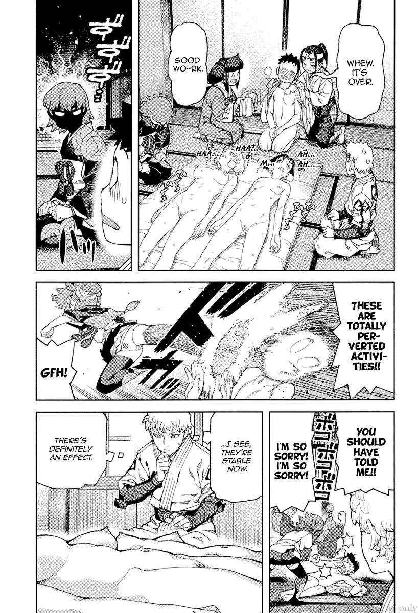 Tsugumomo Chapter 90 image 18