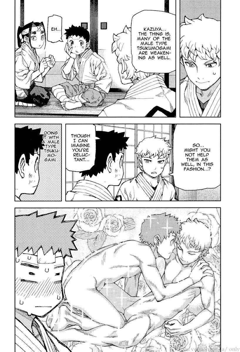 Tsugumomo Chapter 90 image 19
