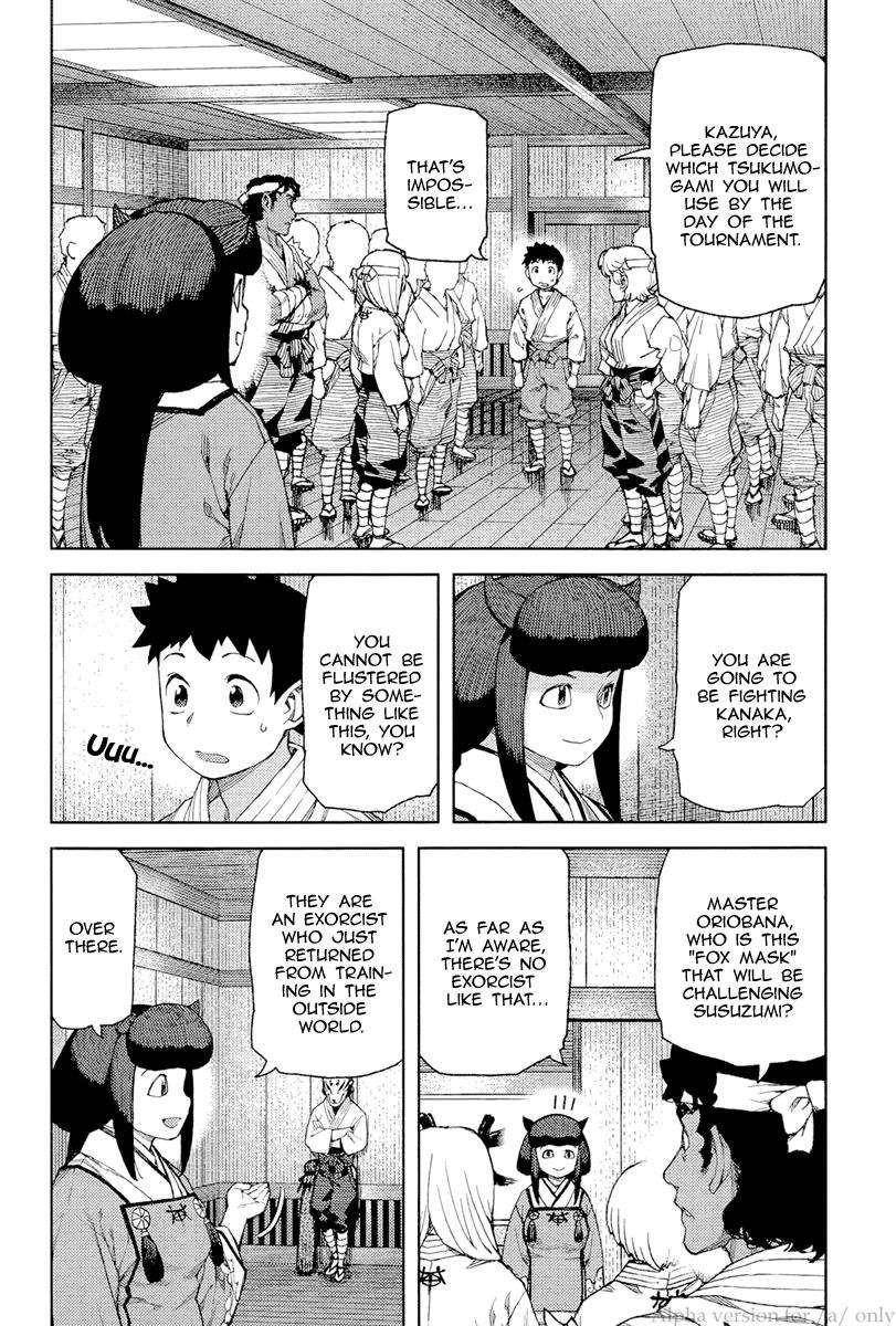 Tsugumomo Chapter 90 image 25