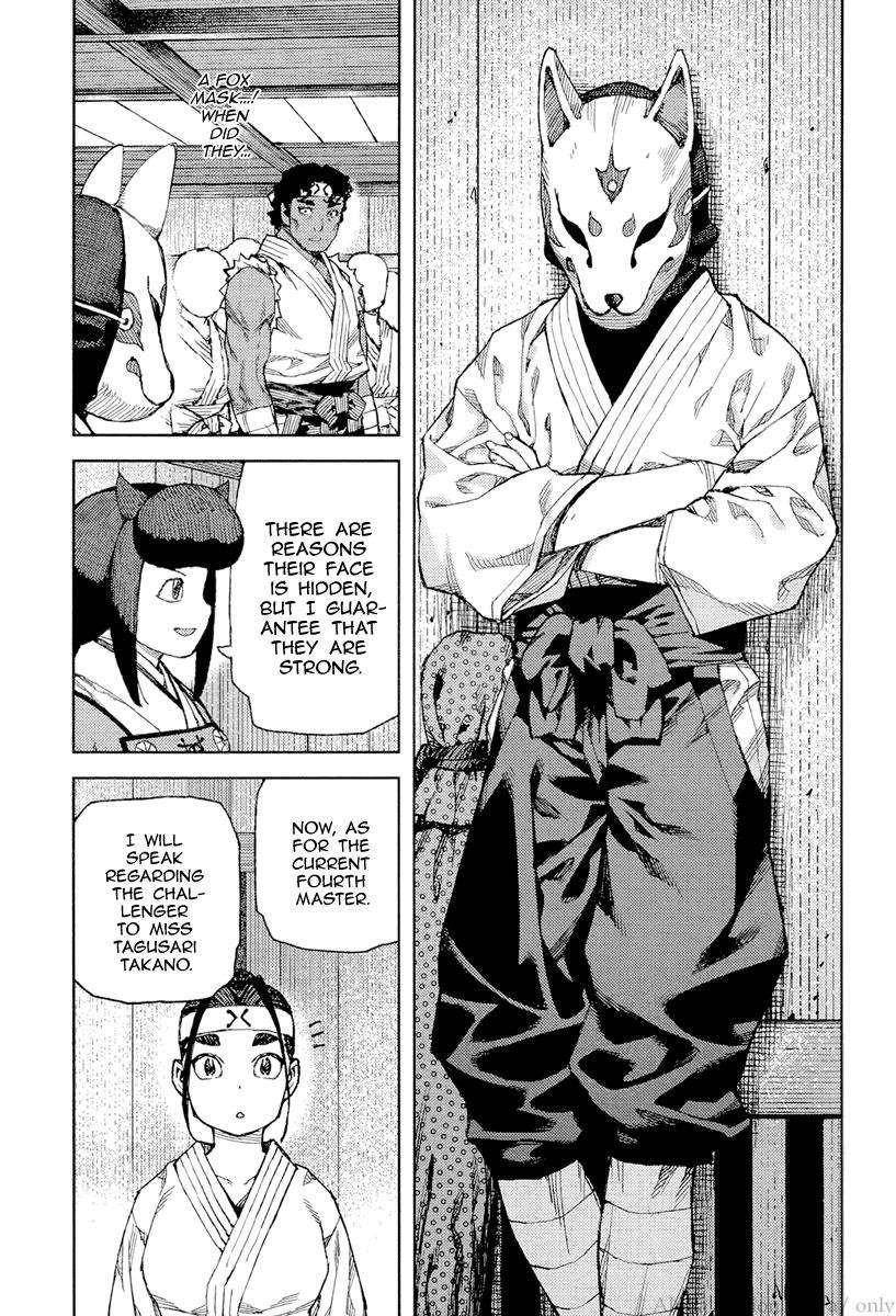 Tsugumomo Chapter 90 image 26