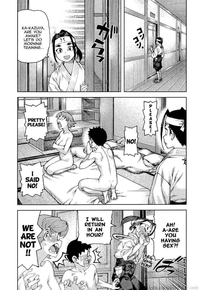 Tsugumomo Chapter 90 image 4