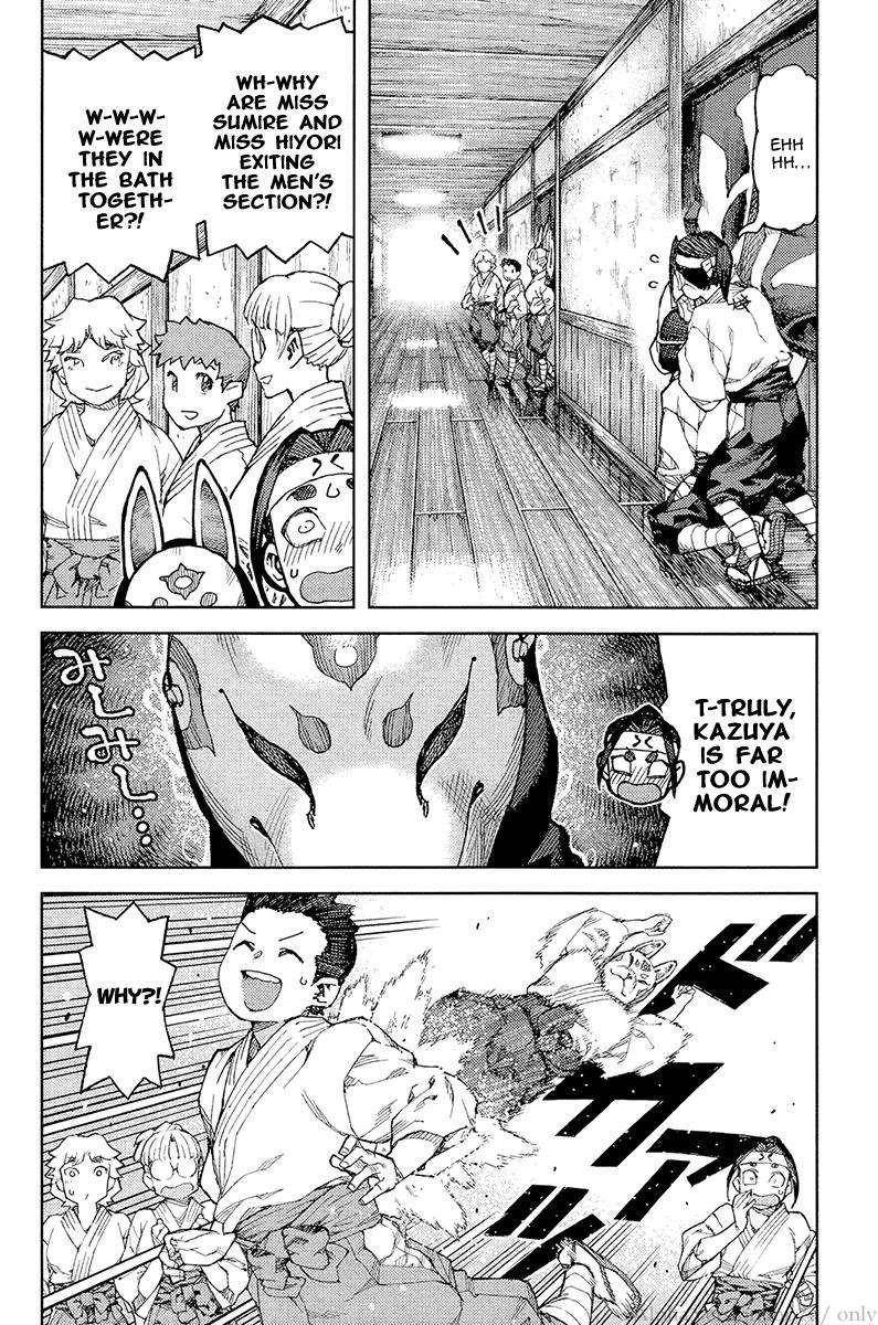 Tsugumomo Chapter 91 image 17