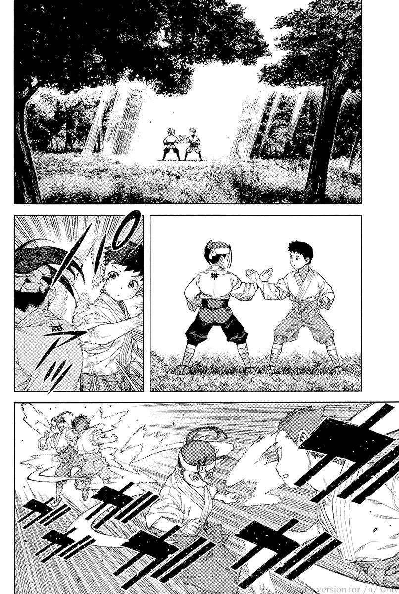 Tsugumomo Chapter 91 image 1