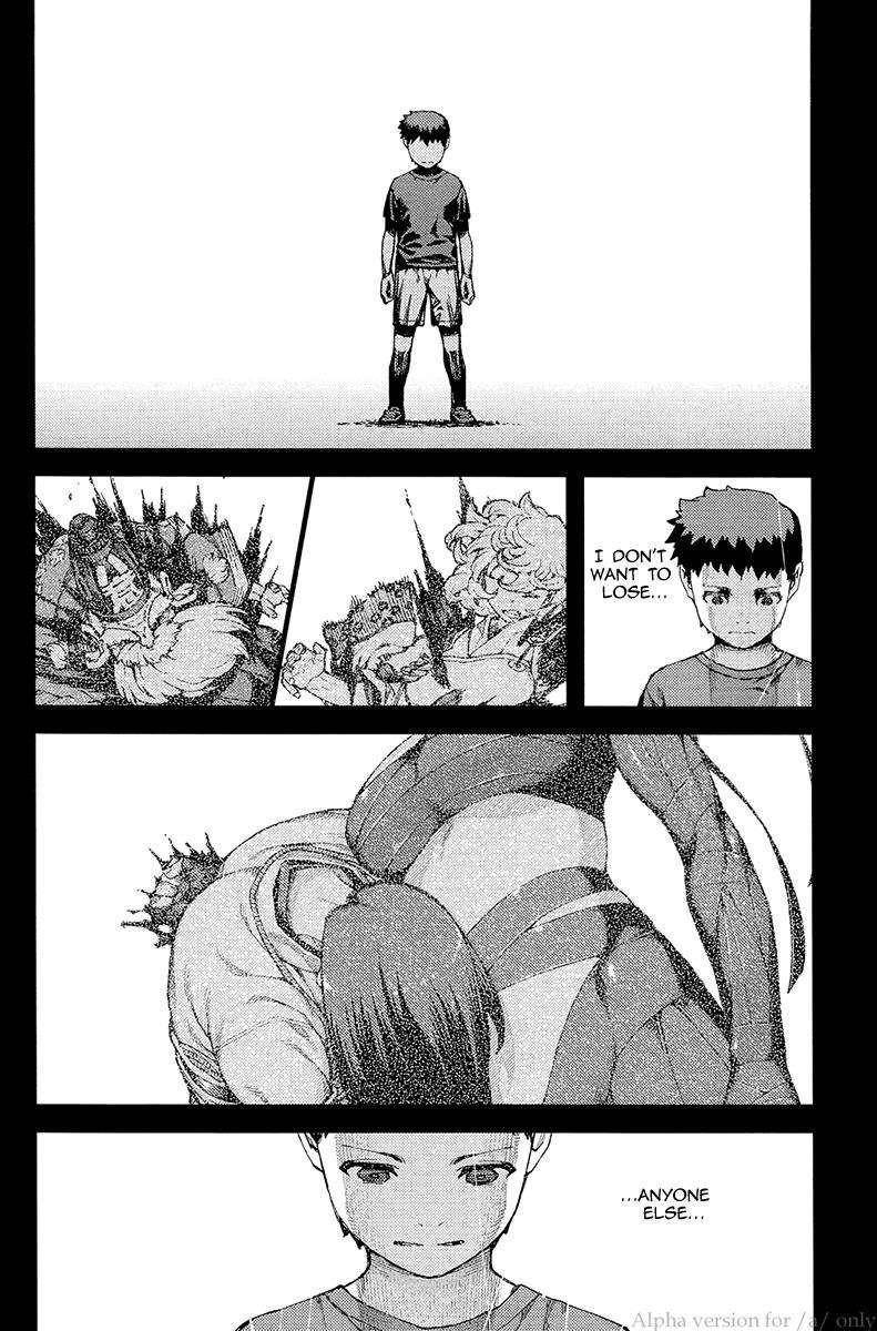 Tsugumomo Chapter 91 image 23