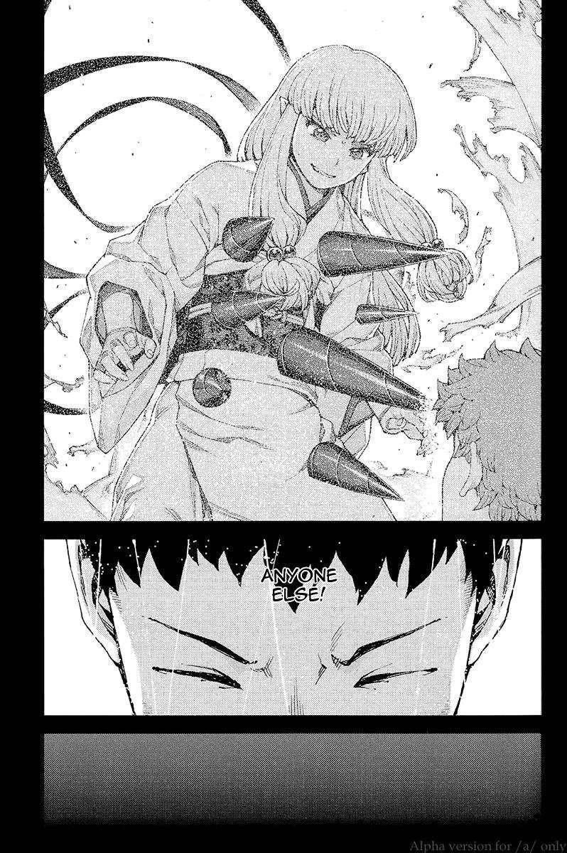 Tsugumomo Chapter 91 image 24