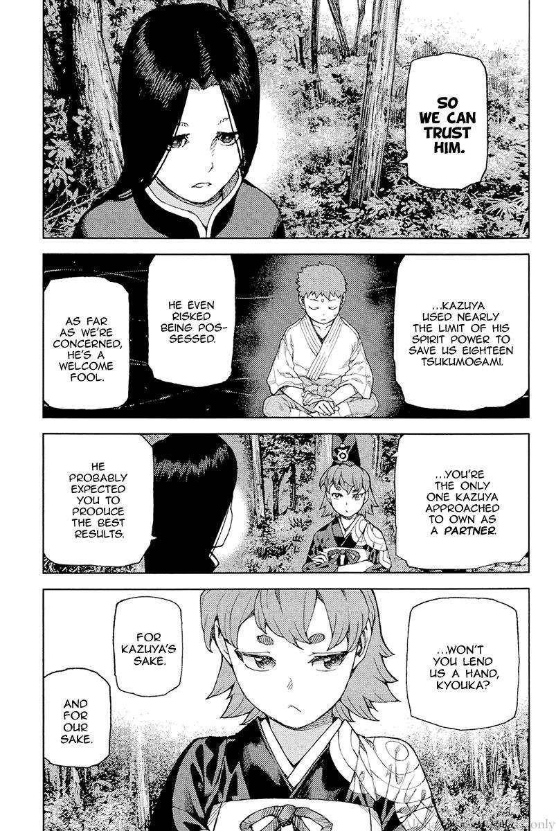 Tsugumomo Chapter 91 image 26