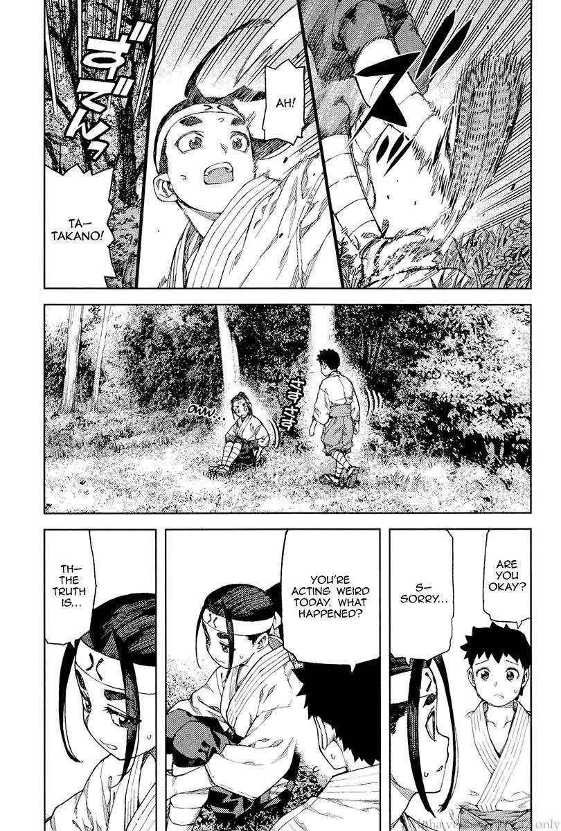 Tsugumomo Chapter 91 image 2