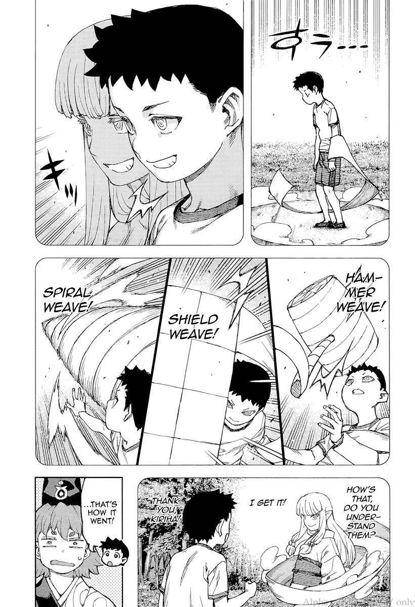 Tsugumomo Chapter 92 image 10