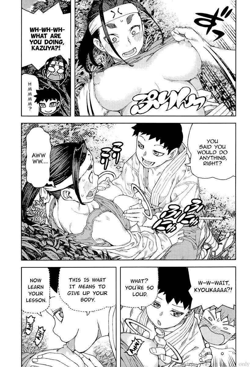 Tsugumomo Chapter 92 image 18