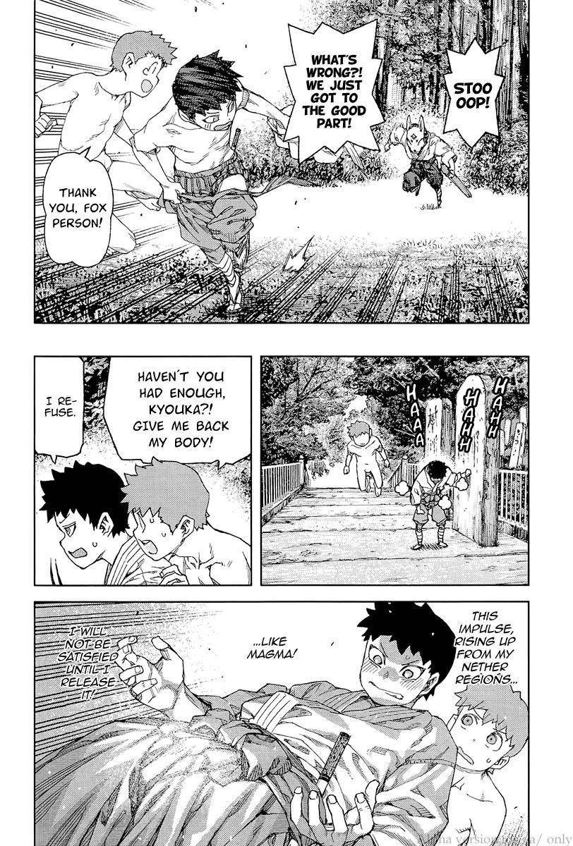 Tsugumomo Chapter 92 image 21