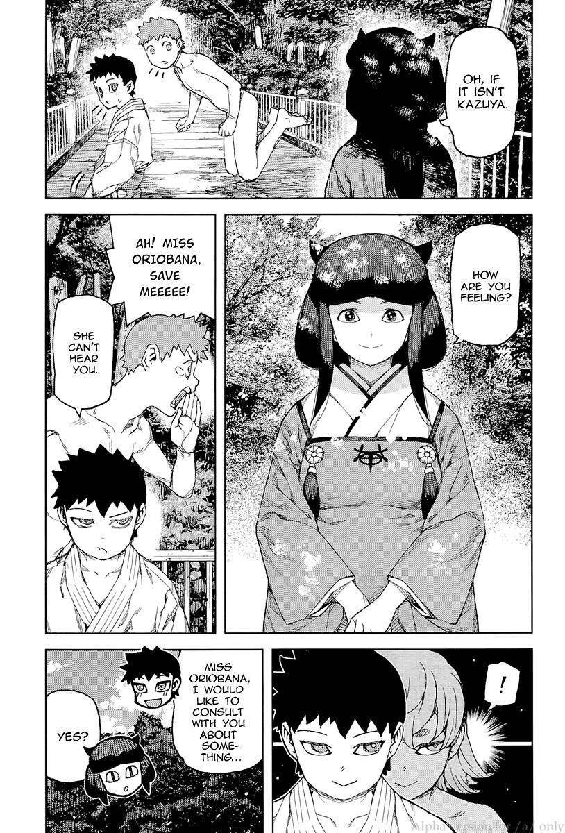 Tsugumomo Chapter 92 image 22