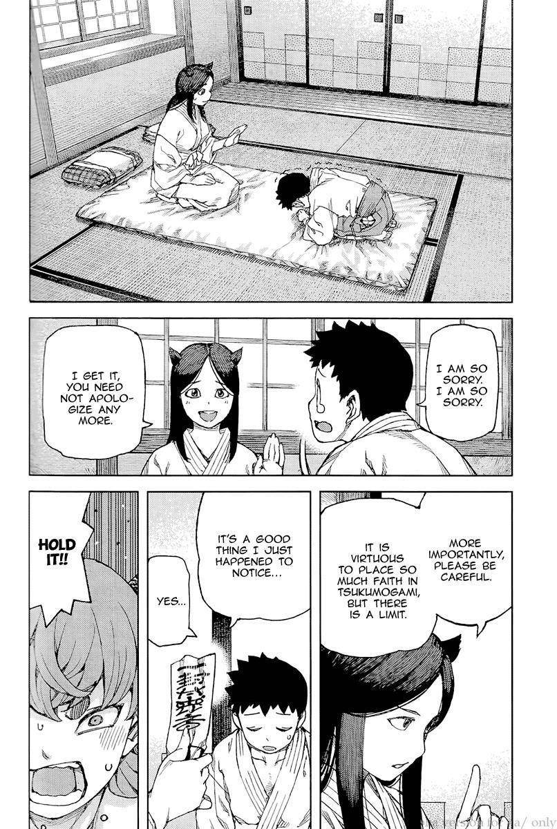 Tsugumomo Chapter 92 image 25