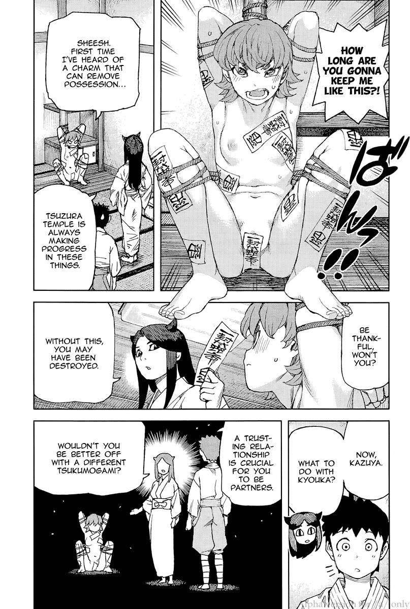 Tsugumomo Chapter 92 image 26