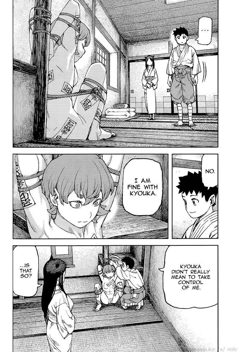 Tsugumomo Chapter 92 image 27