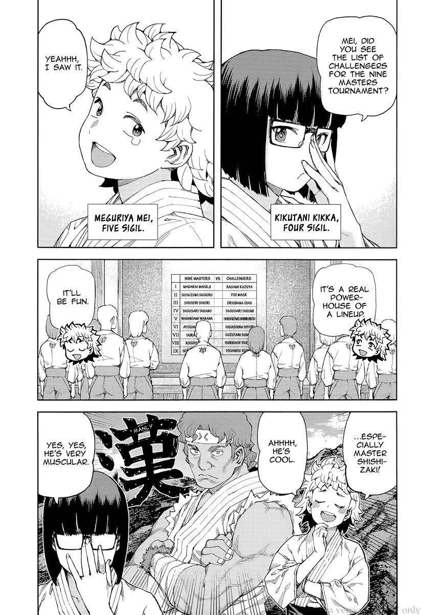 Tsugumomo Chapter 92 image 2