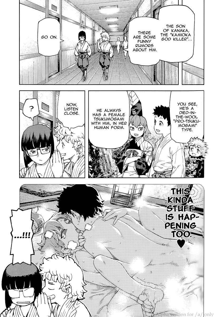 Tsugumomo Chapter 92 image 4