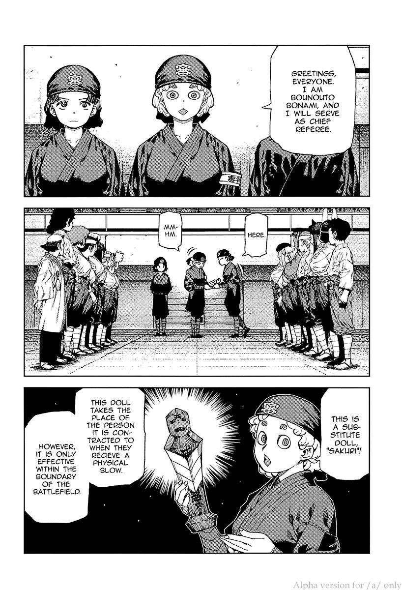Tsugumomo Chapter 93 image 9