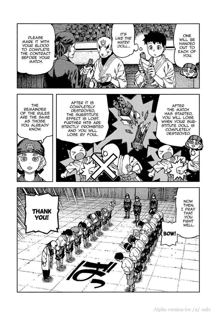Tsugumomo Chapter 93 image 10