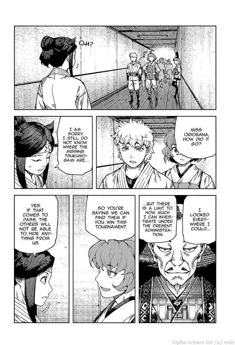 Tsugumomo Chapter 93 image 11