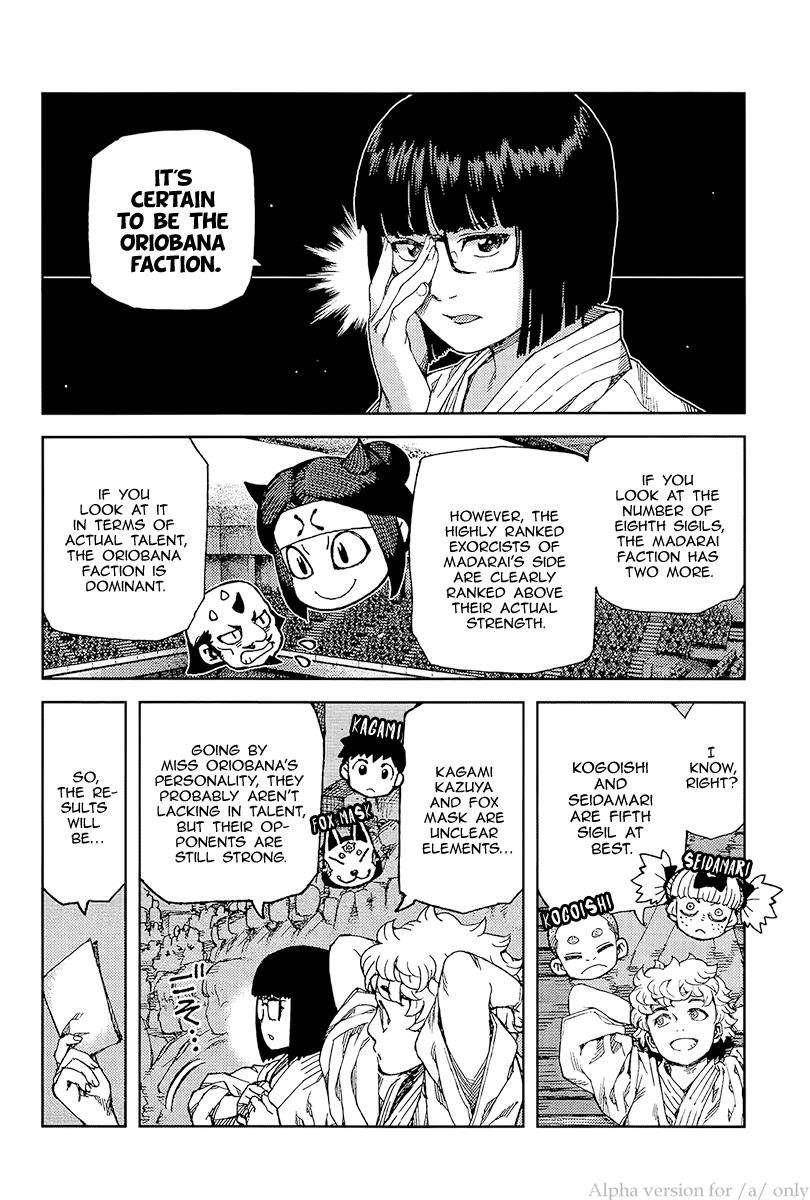 Tsugumomo Chapter 93 image 13
