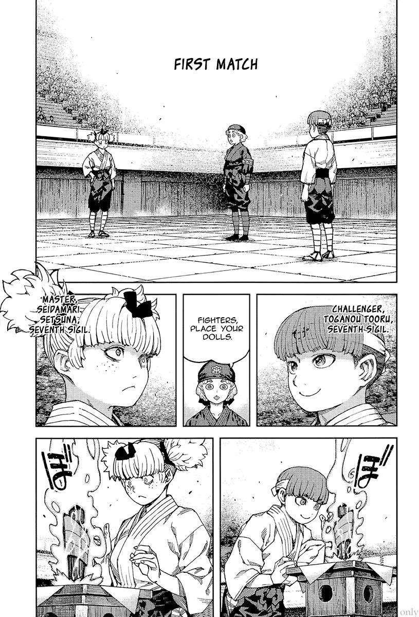 Tsugumomo Chapter 93 image 16