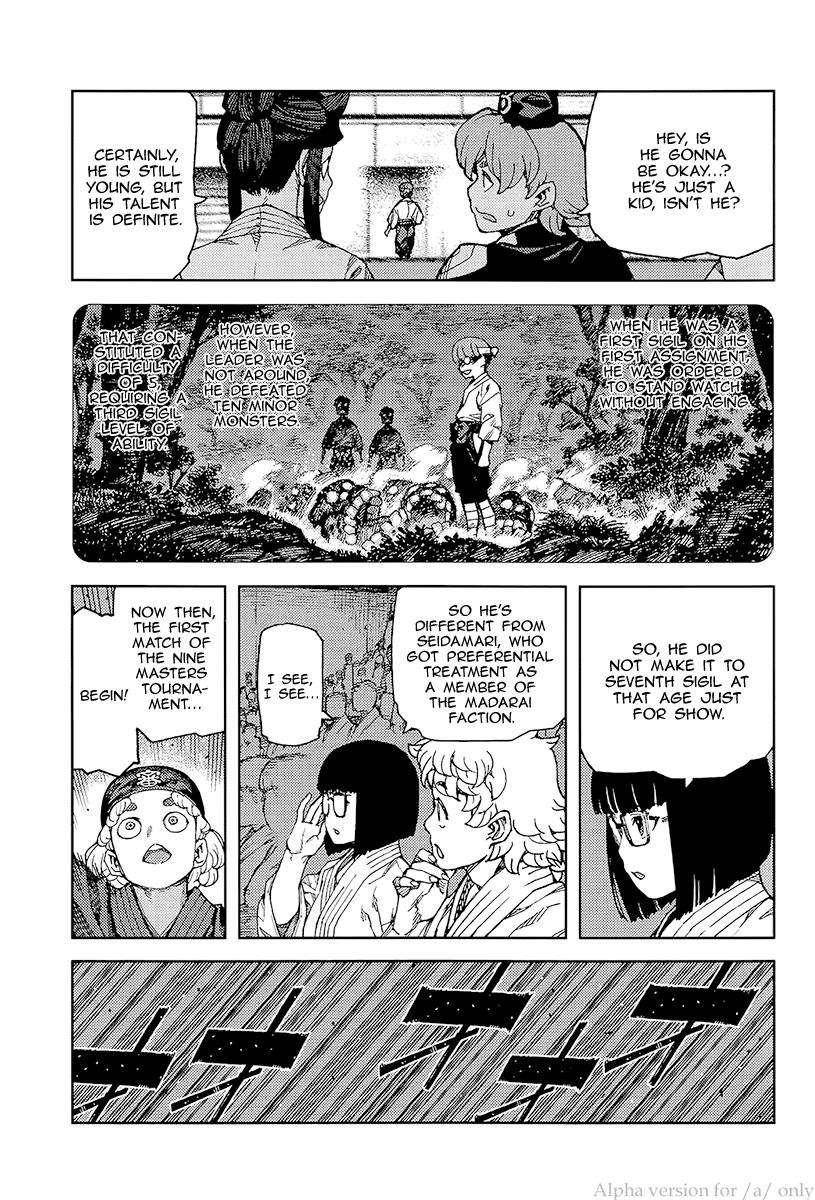 Tsugumomo Chapter 93 image 18