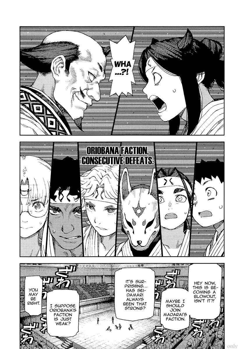 Tsugumomo Chapter 93 image 20
