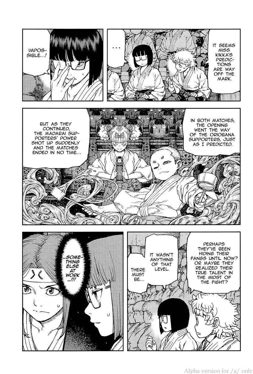 Tsugumomo Chapter 93 image 22