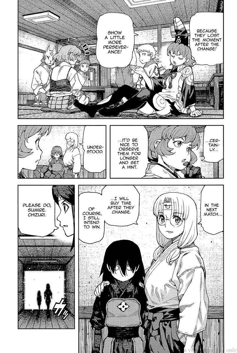 Tsugumomo Chapter 93 image 24