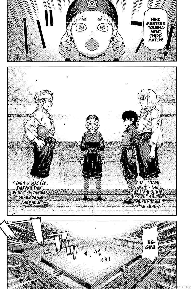 Tsugumomo Chapter 93 image 25